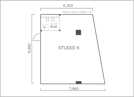 スタジオK平面図